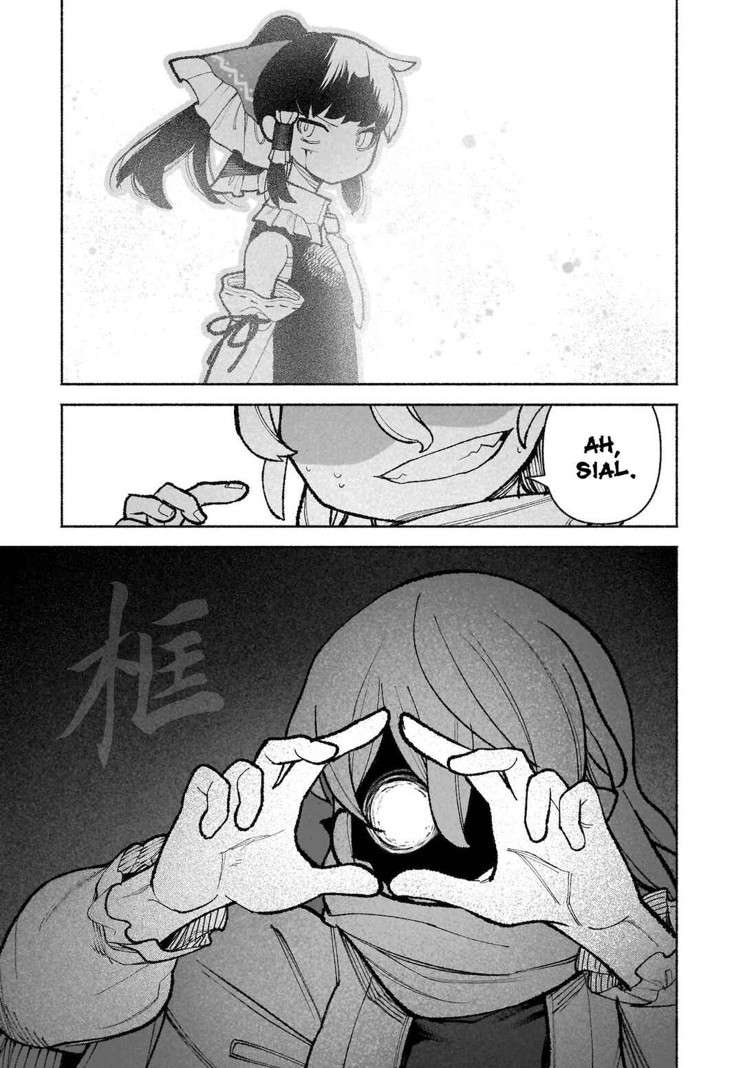 Touhou Chireikiden: Hansoku Tantei Satori Chapter 35 - Page 20
