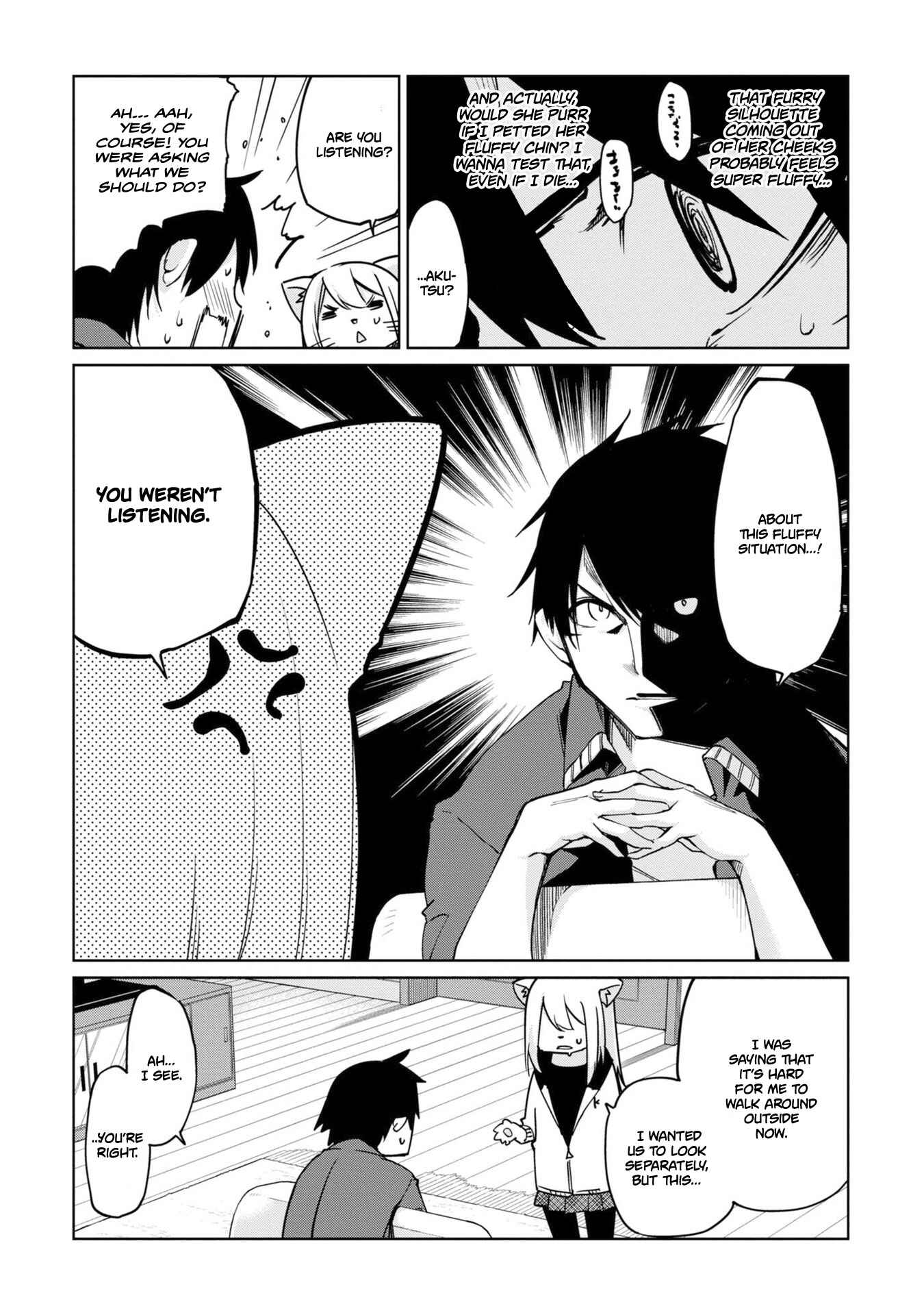 Oroka na Tenshi wa Akuma to Odoru Chapter 36 - Page 8