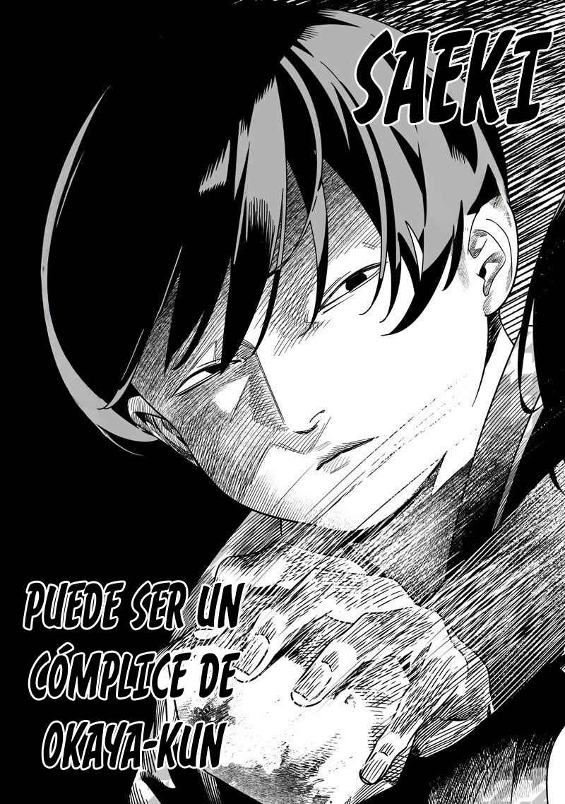 Maria no Danzai Chapter 54 - Page 14
