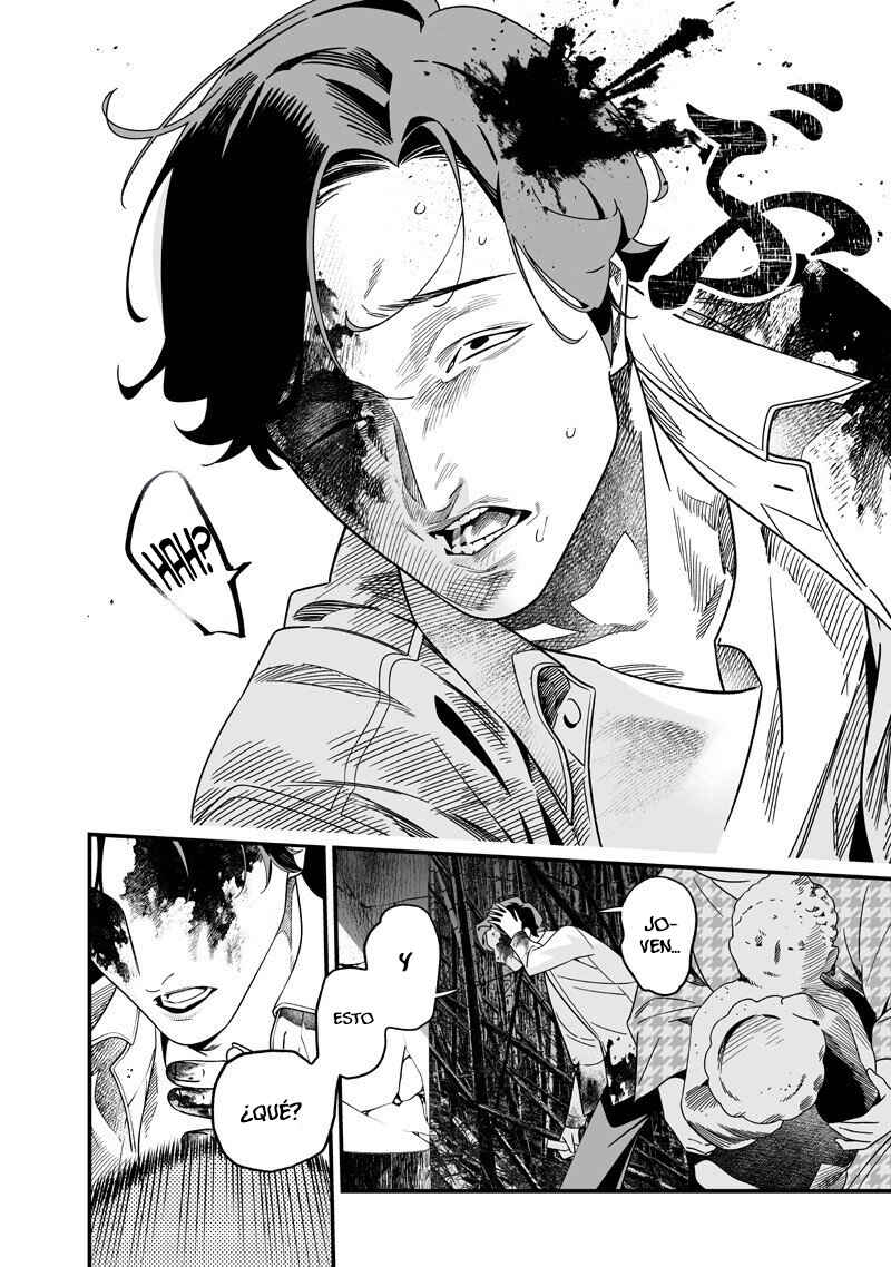 Maria no Danzai Chapter 54 - Page 15