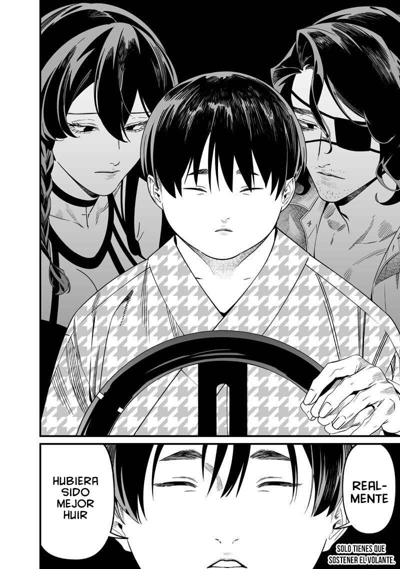 Maria no Danzai Chapter 54 - Page 21