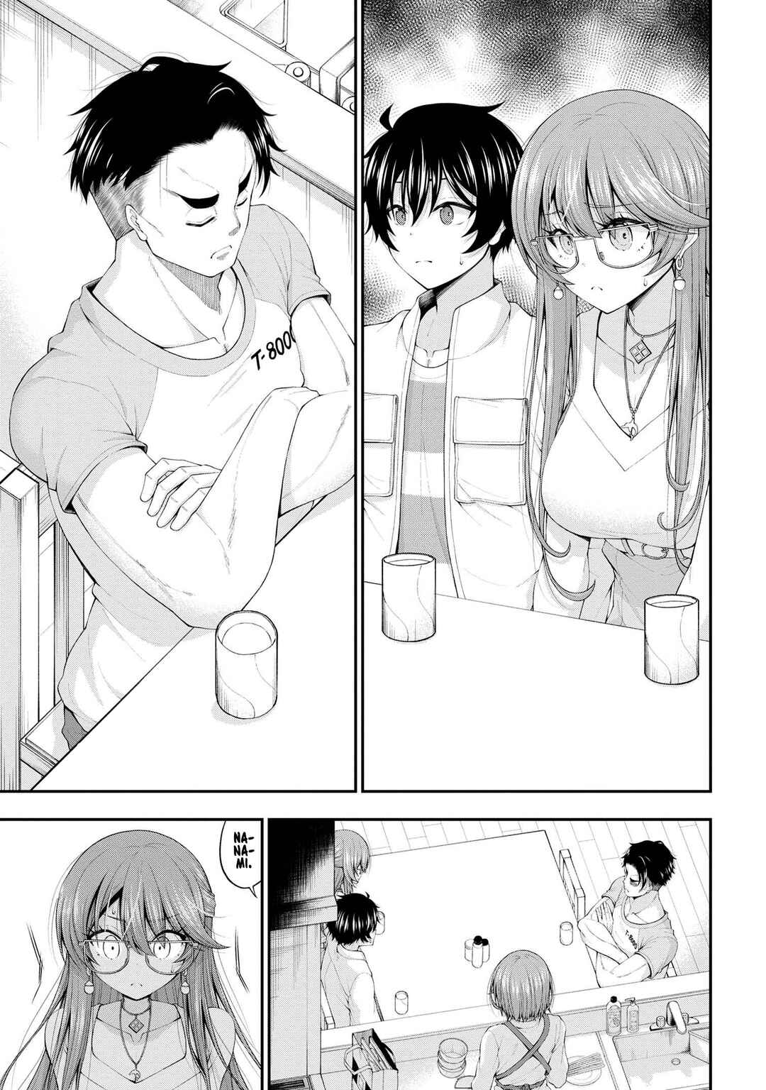 Inkya no Boku ni Batsu Game de Kokuhaku Shitekita Hazu no Gyaru ga, Dou Mitemo Boku ni Betabore desu Chapter 11 - Page 10