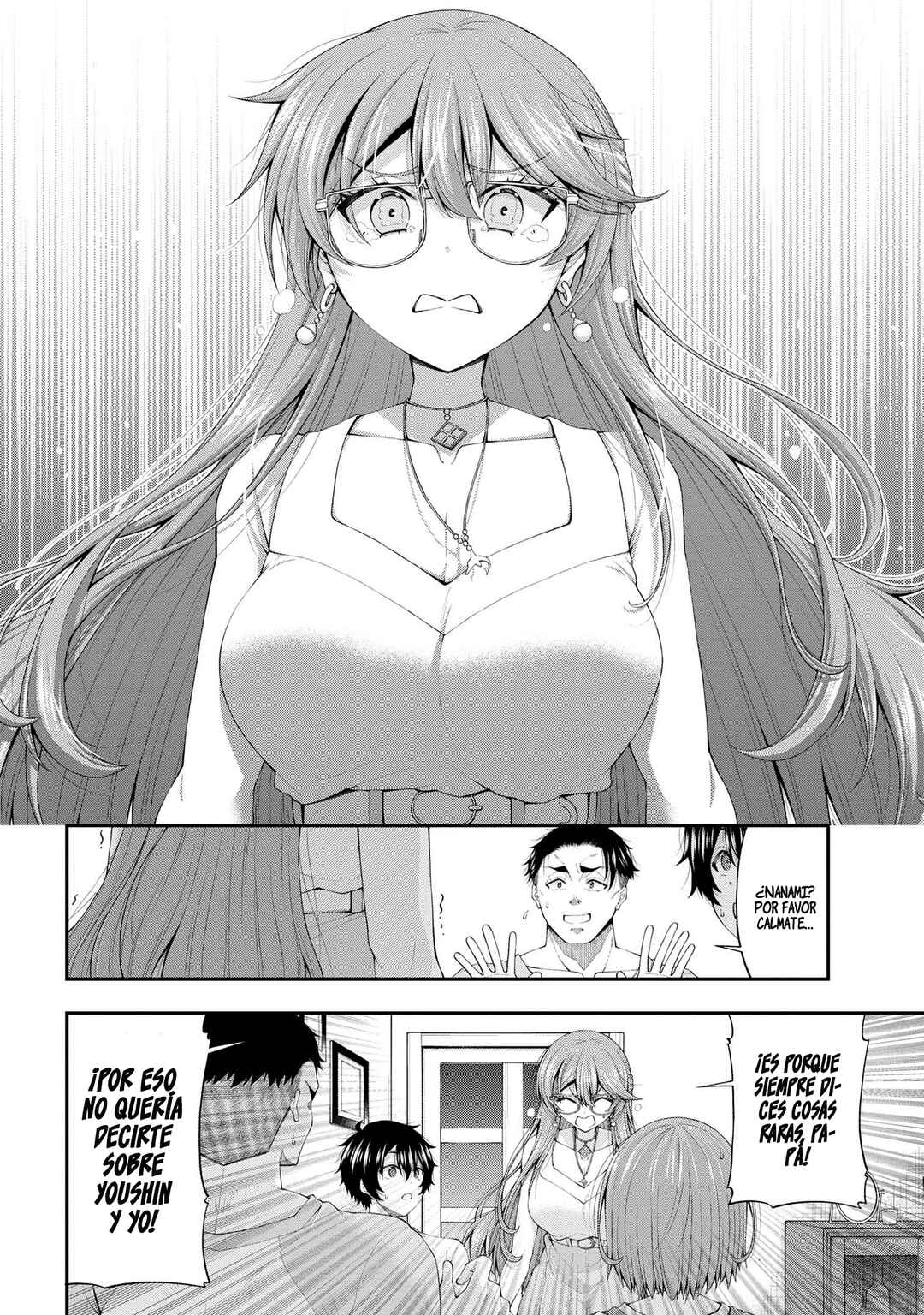 Inkya no Boku ni Batsu Game de Kokuhaku Shitekita Hazu no Gyaru ga, Dou Mitemo Boku ni Betabore desu Chapter 11 - Page 17