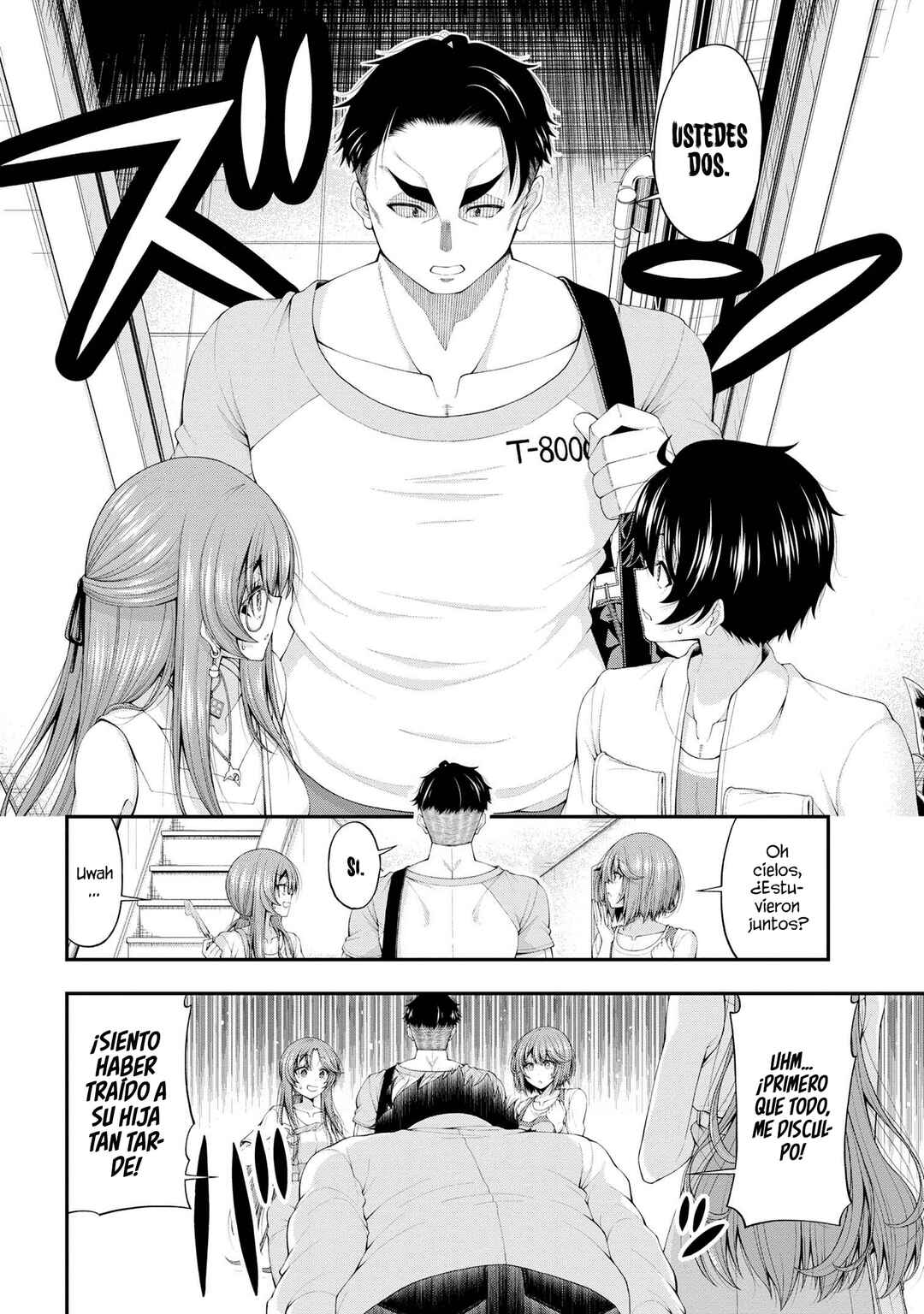 Inkya no Boku ni Batsu Game de Kokuhaku Shitekita Hazu no Gyaru ga, Dou Mitemo Boku ni Betabore desu Chapter 11 - Page 5