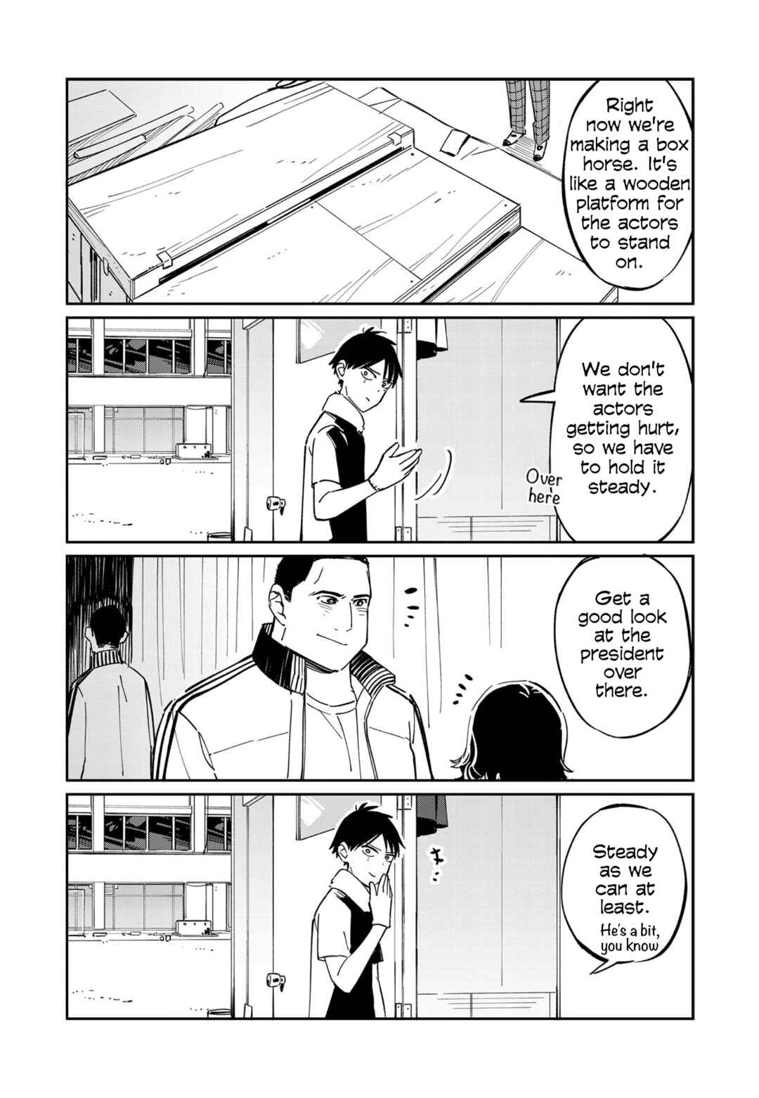 Giji Harem Chapter 70.6 - Page 3