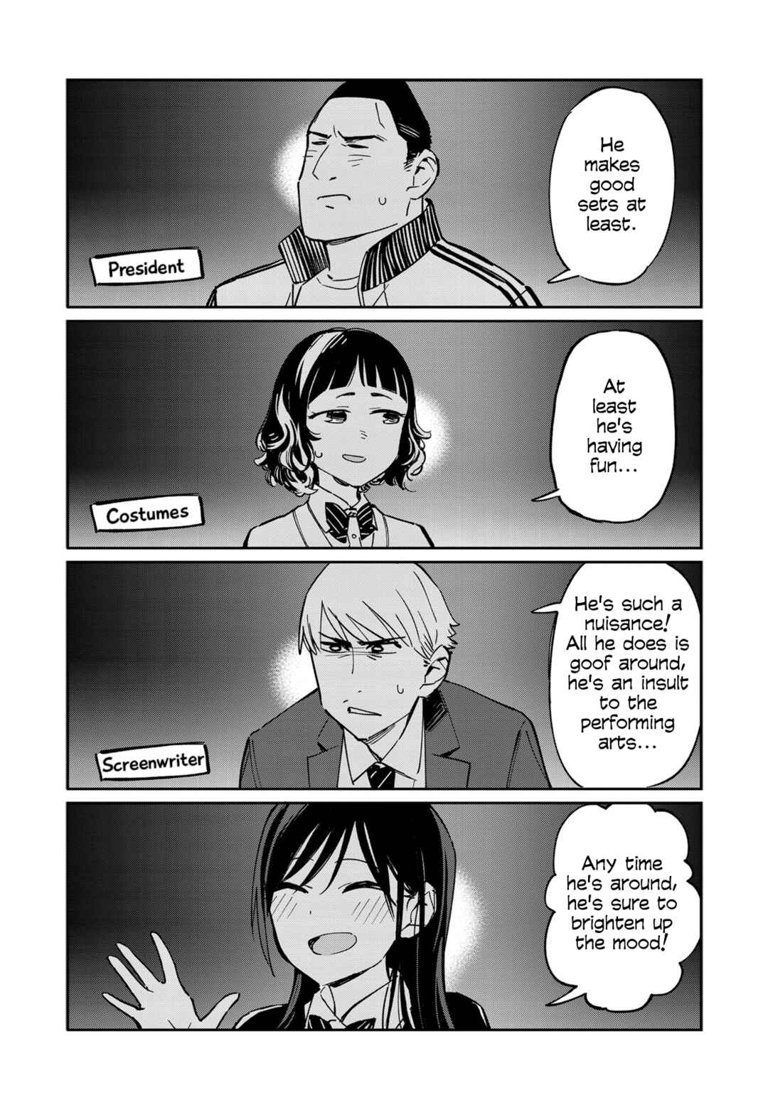 Giji Harem Chapter 70.6 - Page 5