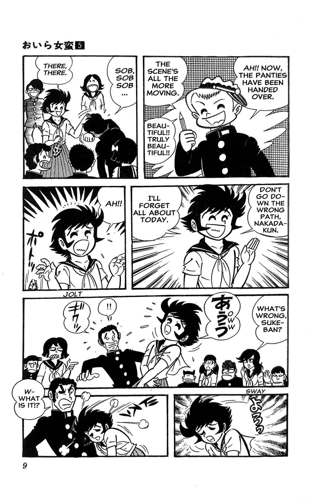 I Am Sukeban Chapter 17 - Page 16