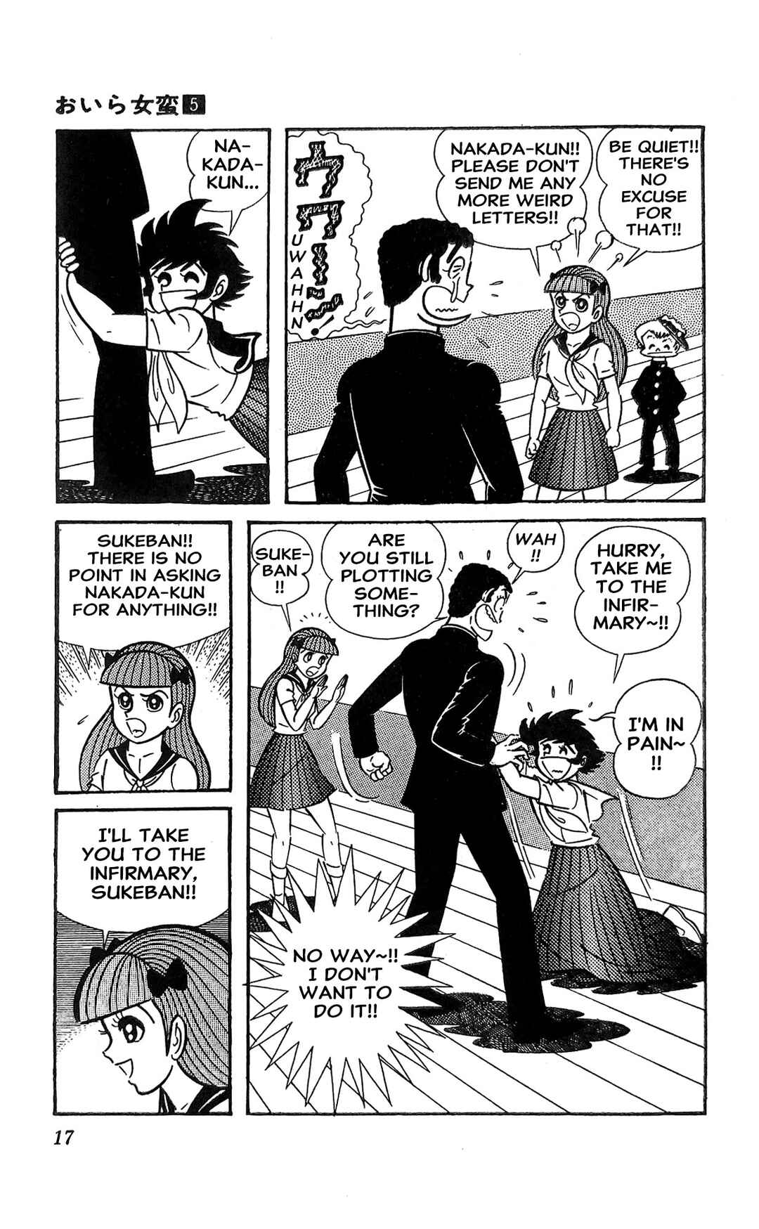 I Am Sukeban Chapter 17 - Page 24