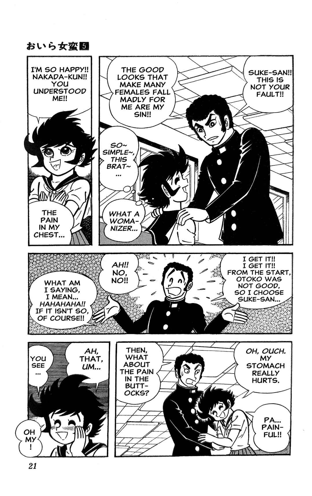 I Am Sukeban Chapter 17 - Page 28
