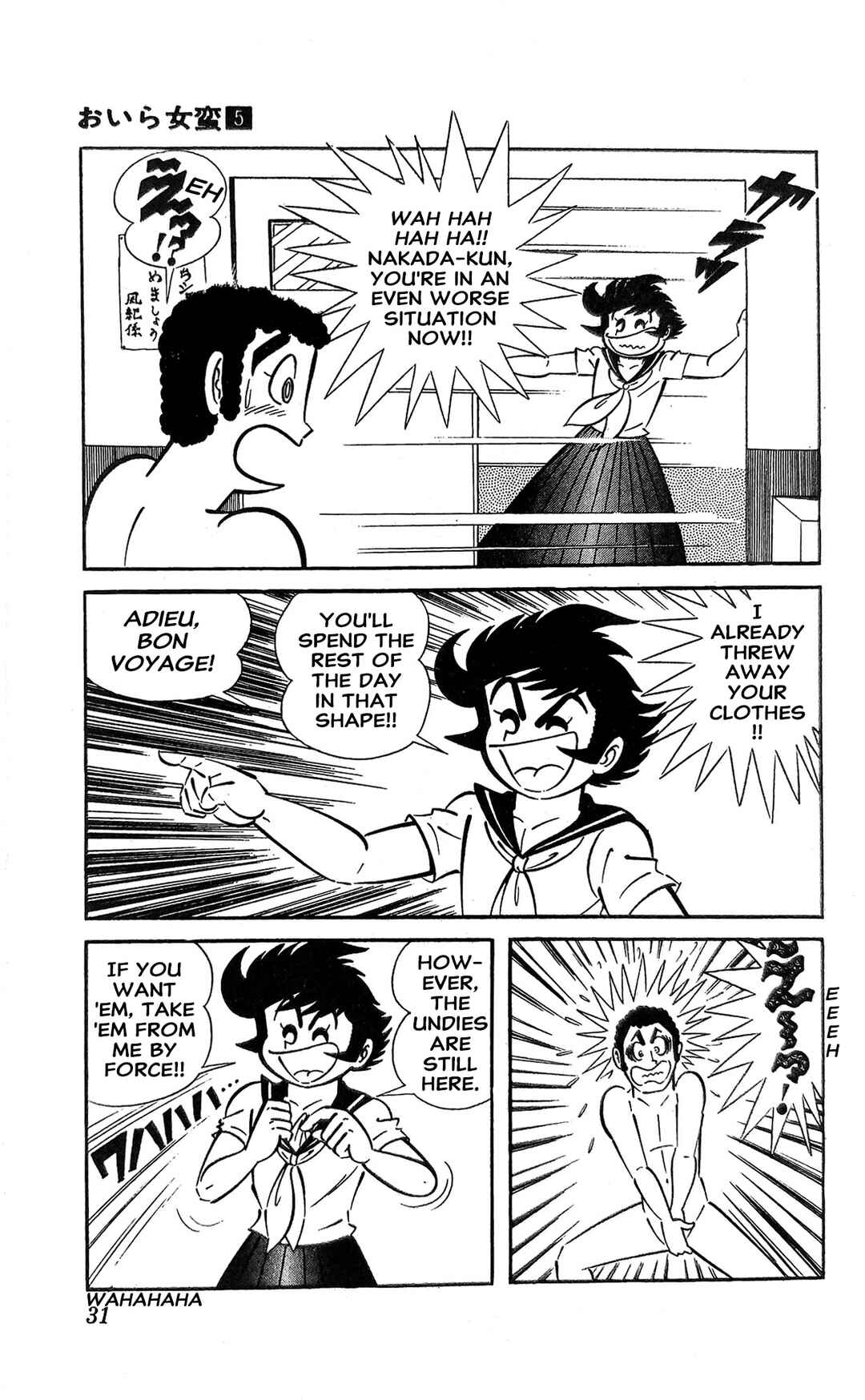 I Am Sukeban Chapter 17 - Page 38