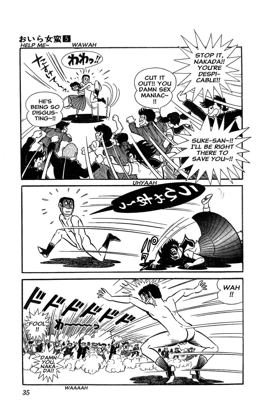 I Am Sukeban Chapter 17 - Page 42