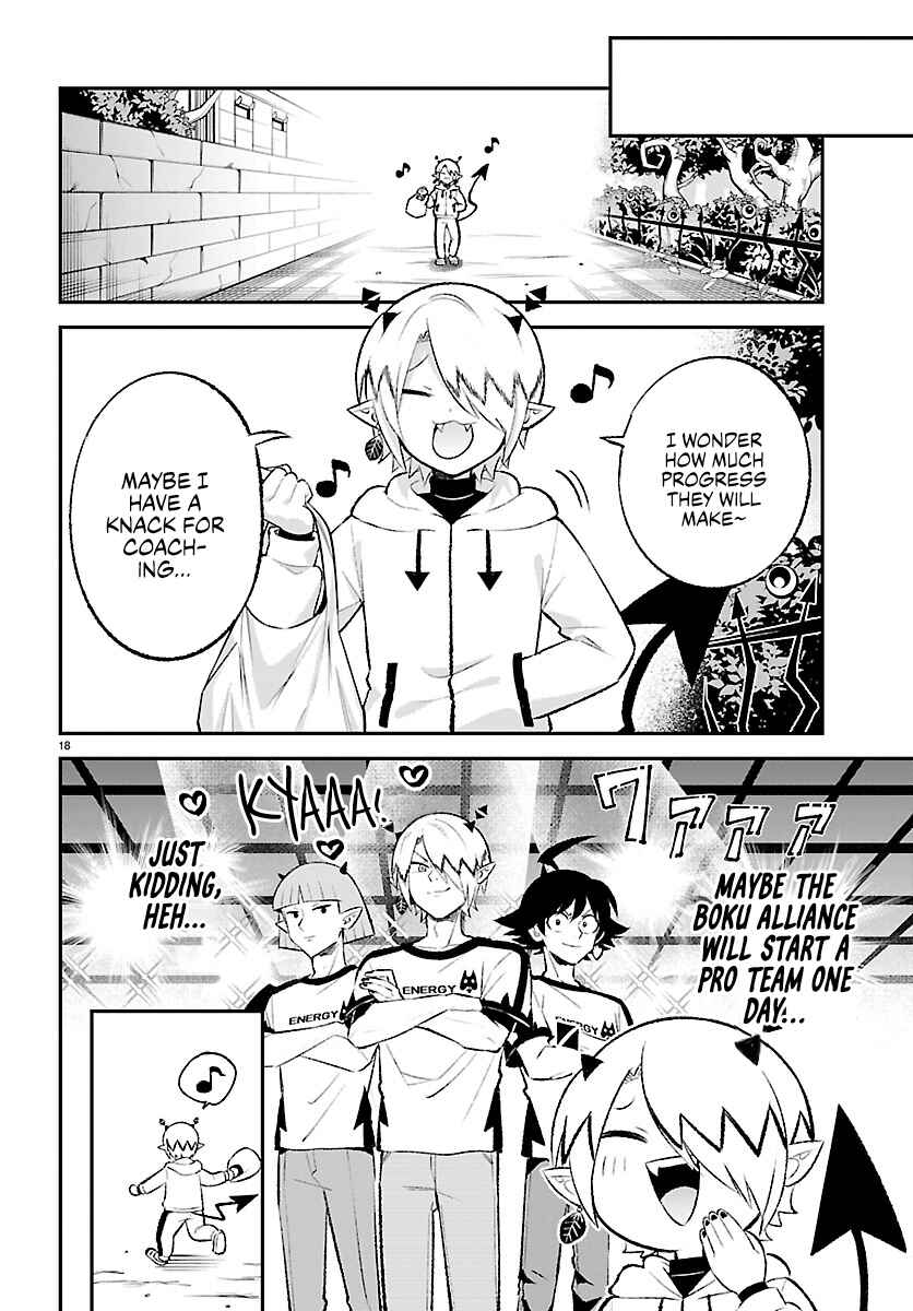 Mairimashita! Iruma-kun: Boku Doumei no Game-michi Chapter 1 - Page 17