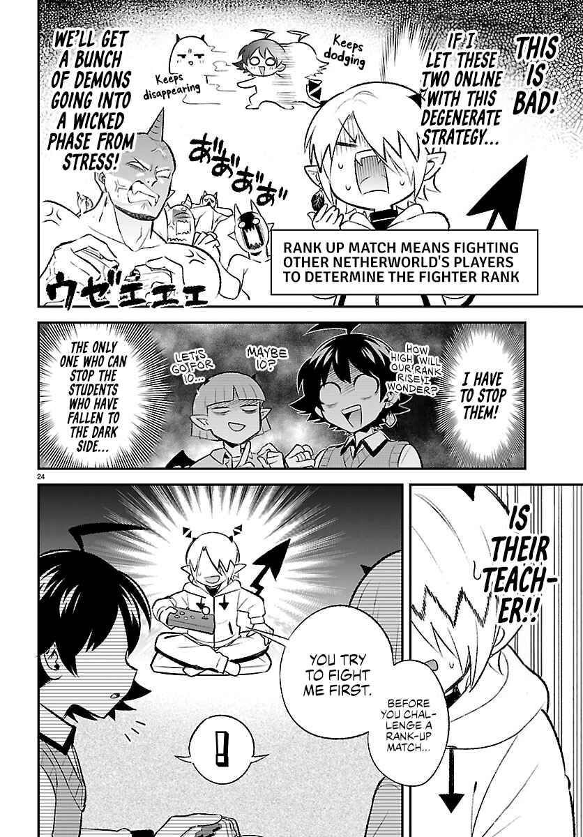 Mairimashita! Iruma-kun: Boku Doumei no Game-michi Chapter 1 - Page 23