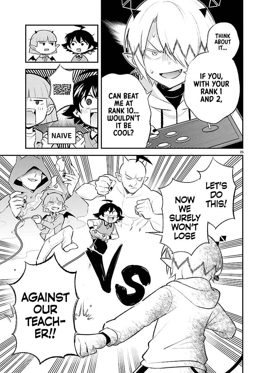 Mairimashita! Iruma-kun: Boku Doumei no Game-michi Chapter 1 - Page 24