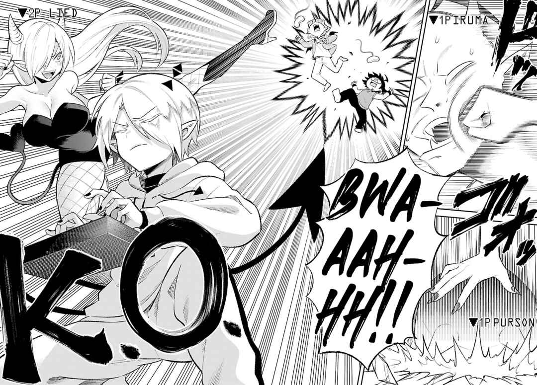 Mairimashita! Iruma-kun: Boku Doumei no Game-michi Chapter 1 - Page 25