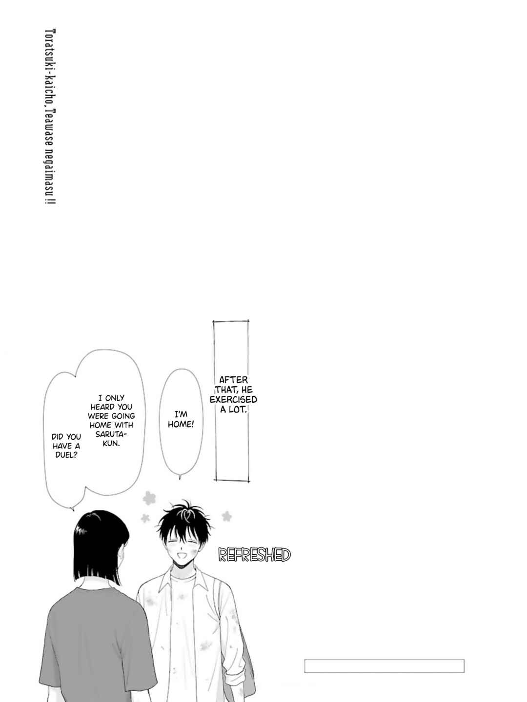 Toratsuki-kaicho, Teawase negaimasu!! Chapter 6 - Page 32