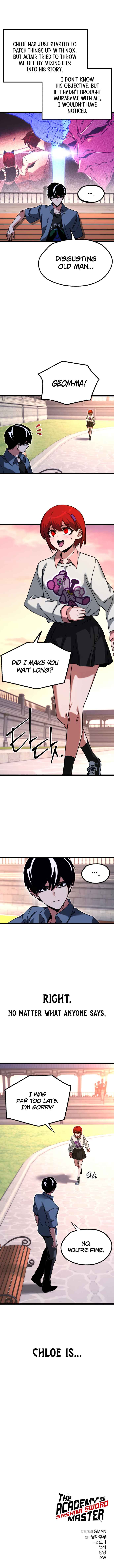 Sashimi Han Jaru-ro Academy-reul Ssipeomeogeum Chapter 60 - Page 17