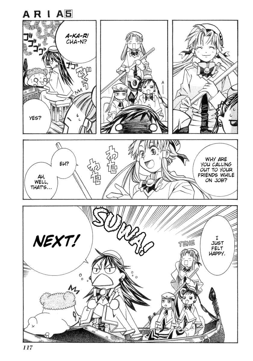 Aria Chapter 24 - Page 11