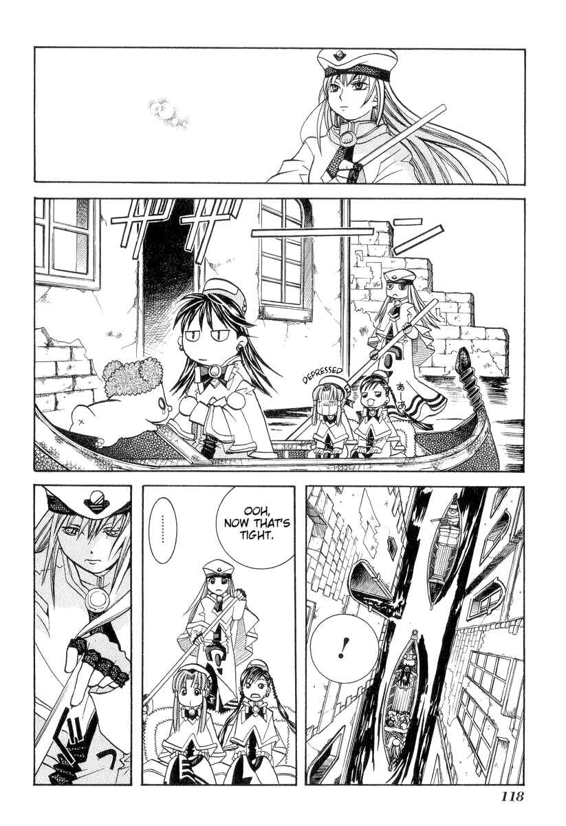 Aria Chapter 24 - Page 12