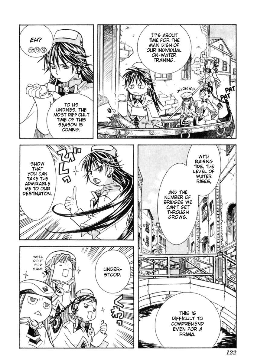 Aria Chapter 24 - Page 16