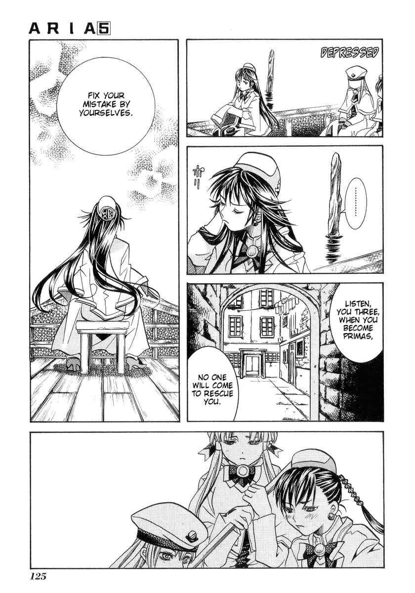 Aria Chapter 24 - Page 19