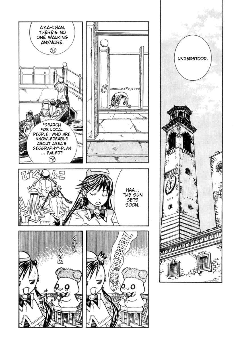Aria Chapter 24 - Page 20