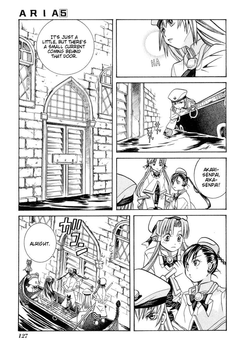 Aria Chapter 24 - Page 21
