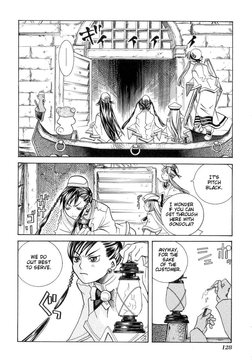 Aria Chapter 24 - Page 22