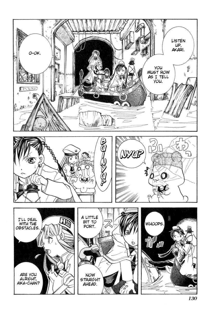 Aria Chapter 24 - Page 24