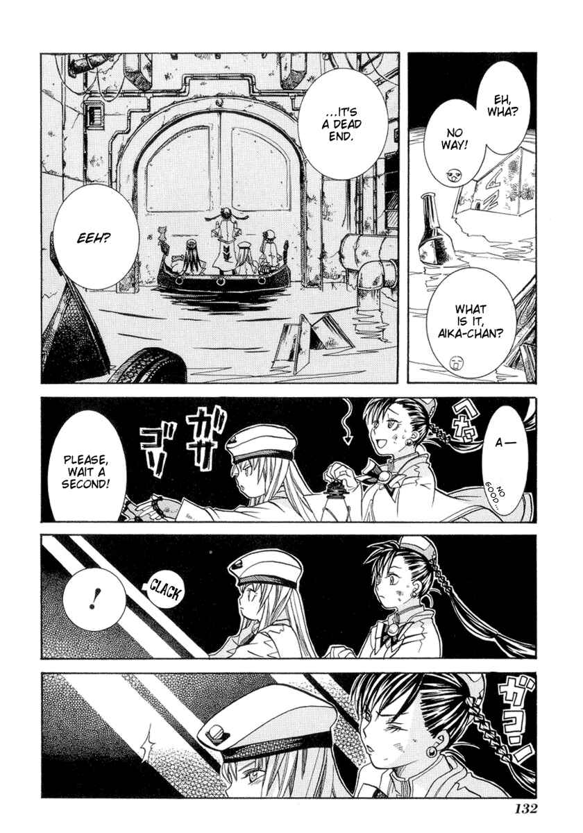 Aria Chapter 24 - Page 26