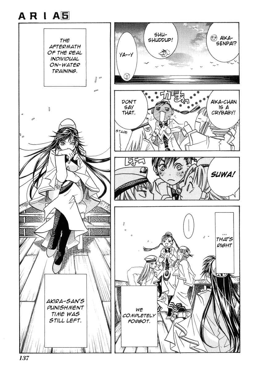 Aria Chapter 24 - Page 30