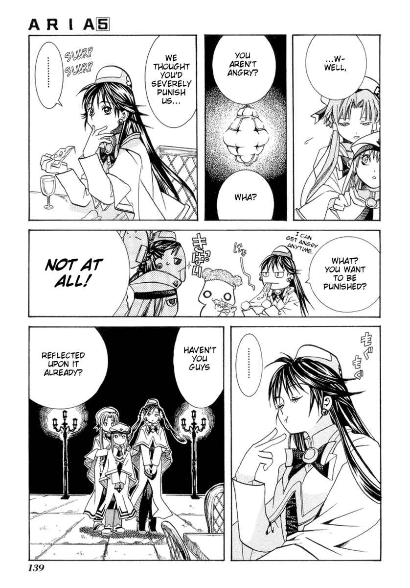 Aria Chapter 24 - Page 32