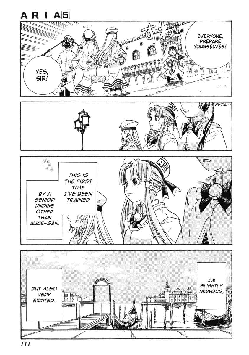 Aria Chapter 24 - Page 5