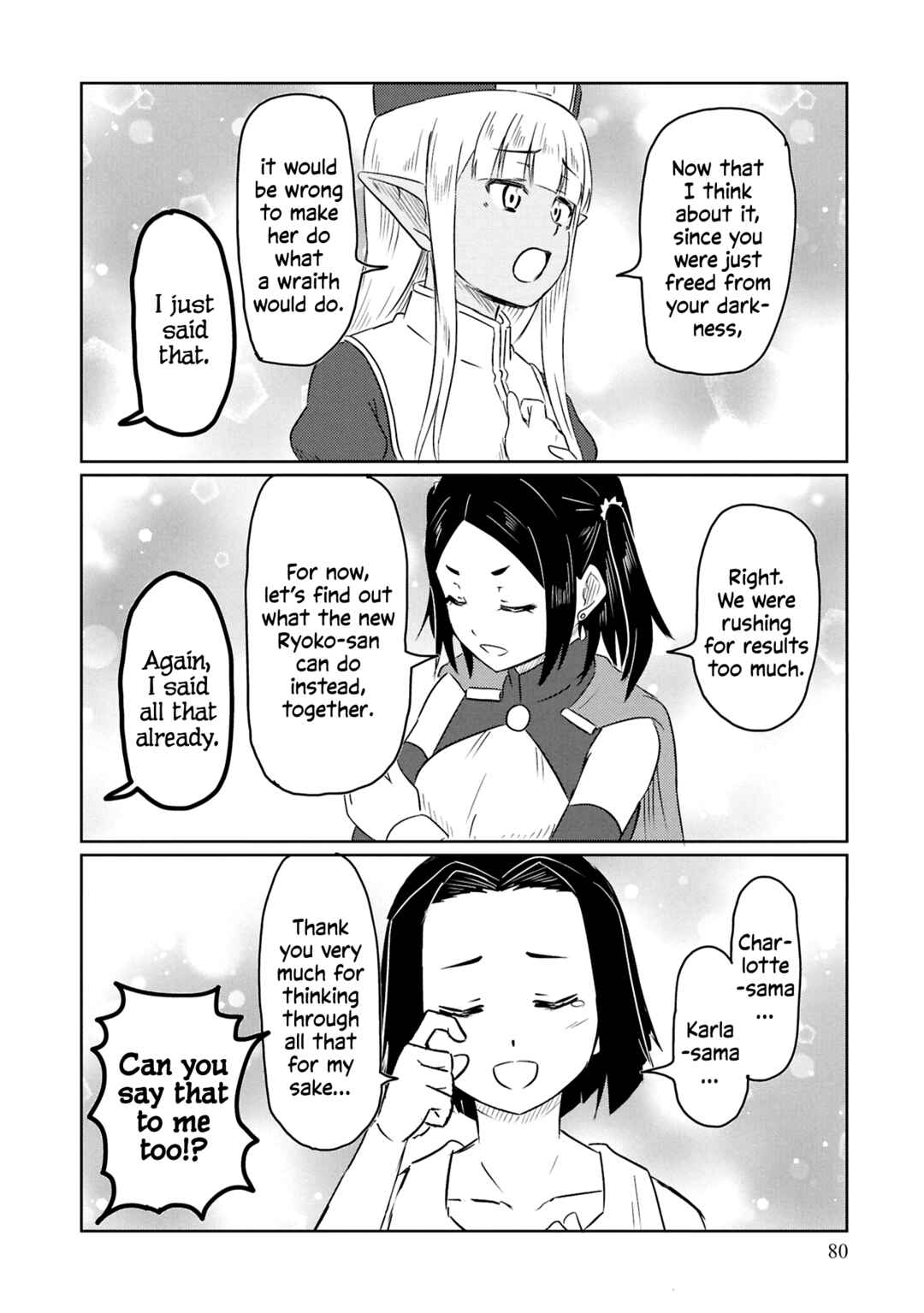 Kono Healer, Mendokusai Chapter 74 - Page 11