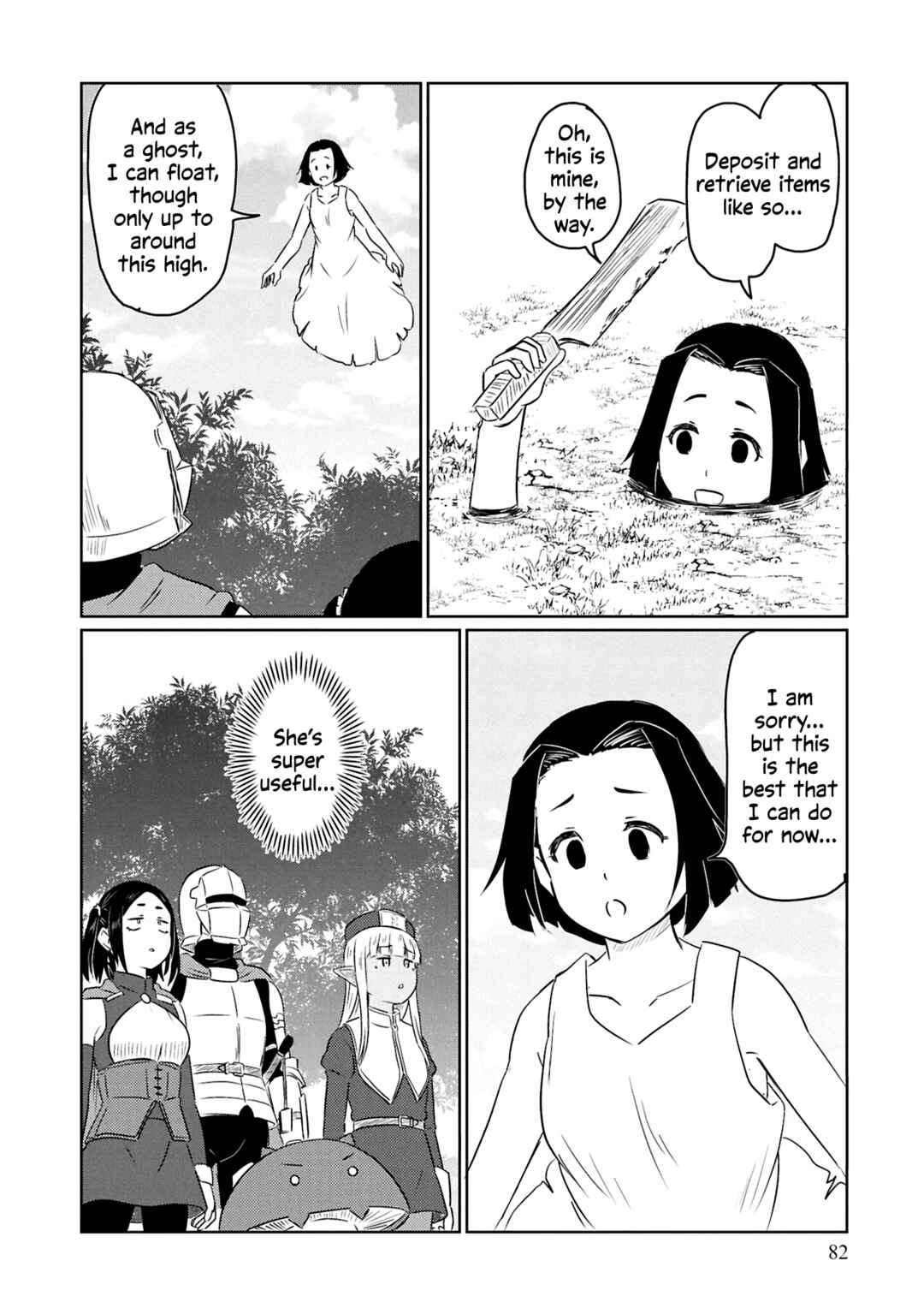 Kono Healer, Mendokusai Chapter 74 - Page 13