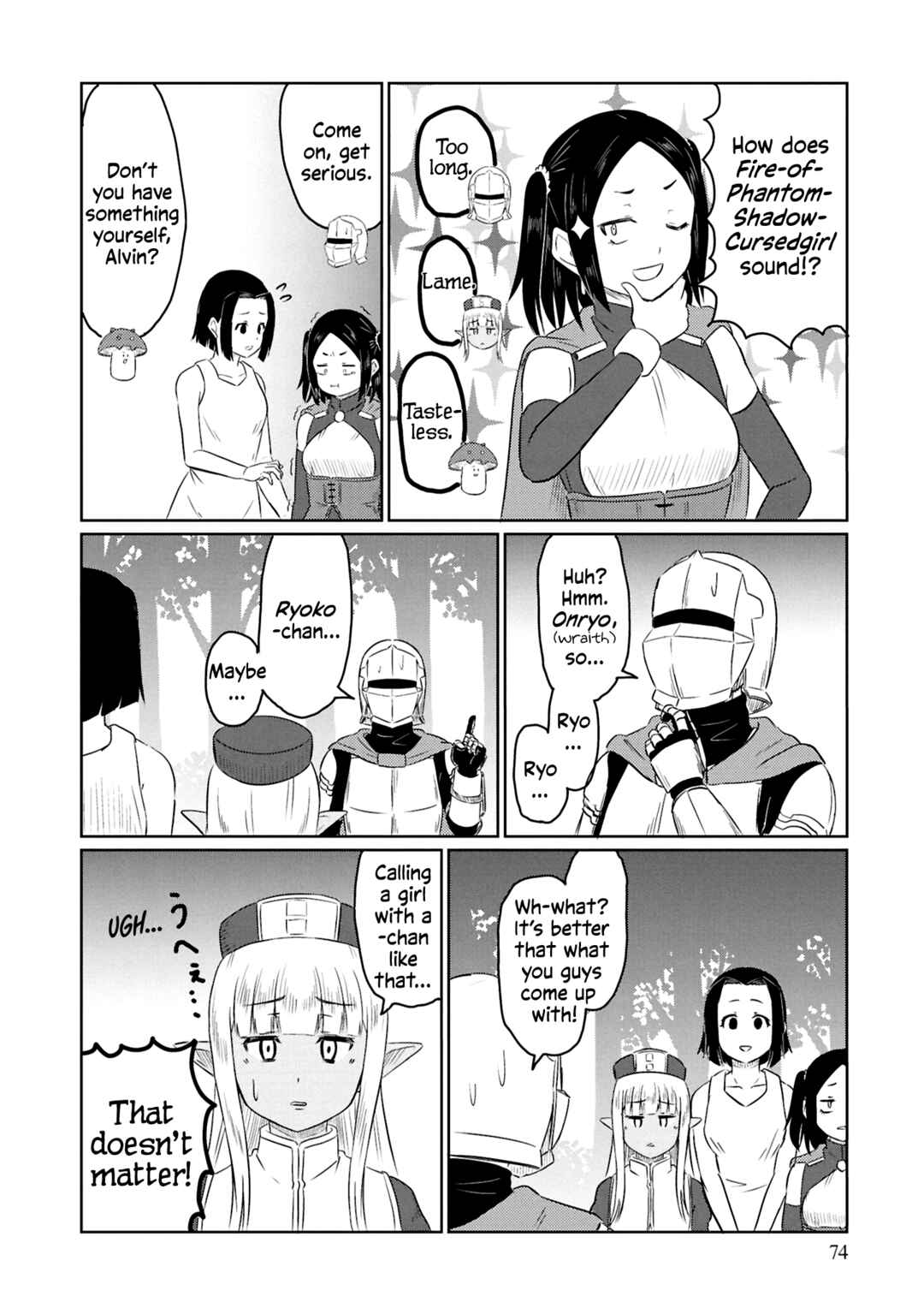 Kono Healer, Mendokusai Chapter 74 - Page 5