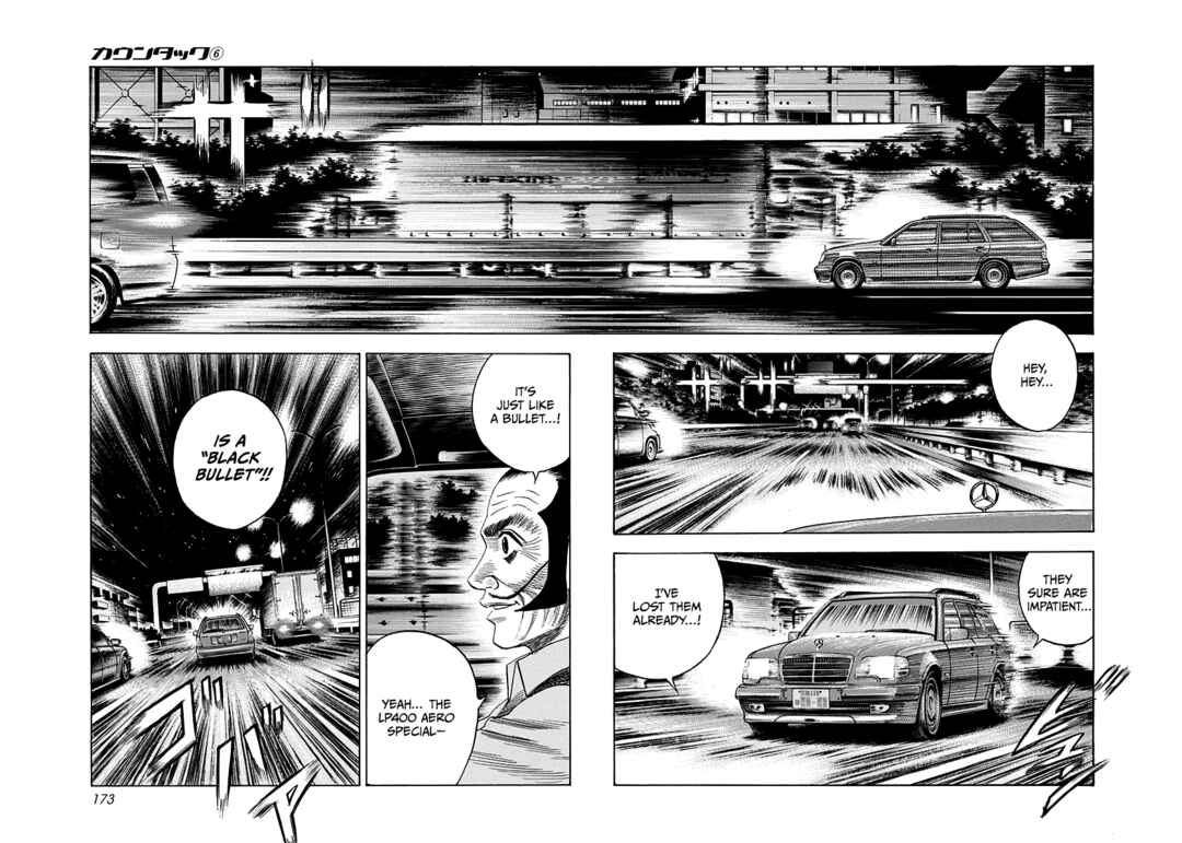 Countach Chapter 53 - Page 3