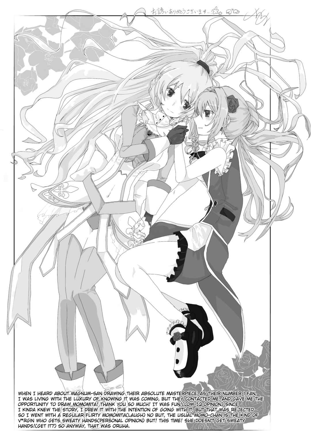 Magia Record: Mahou Shoujo Madoka★Magica Side Story - MomoMita web version (Doujinshi) Chapter 6 - Page 39