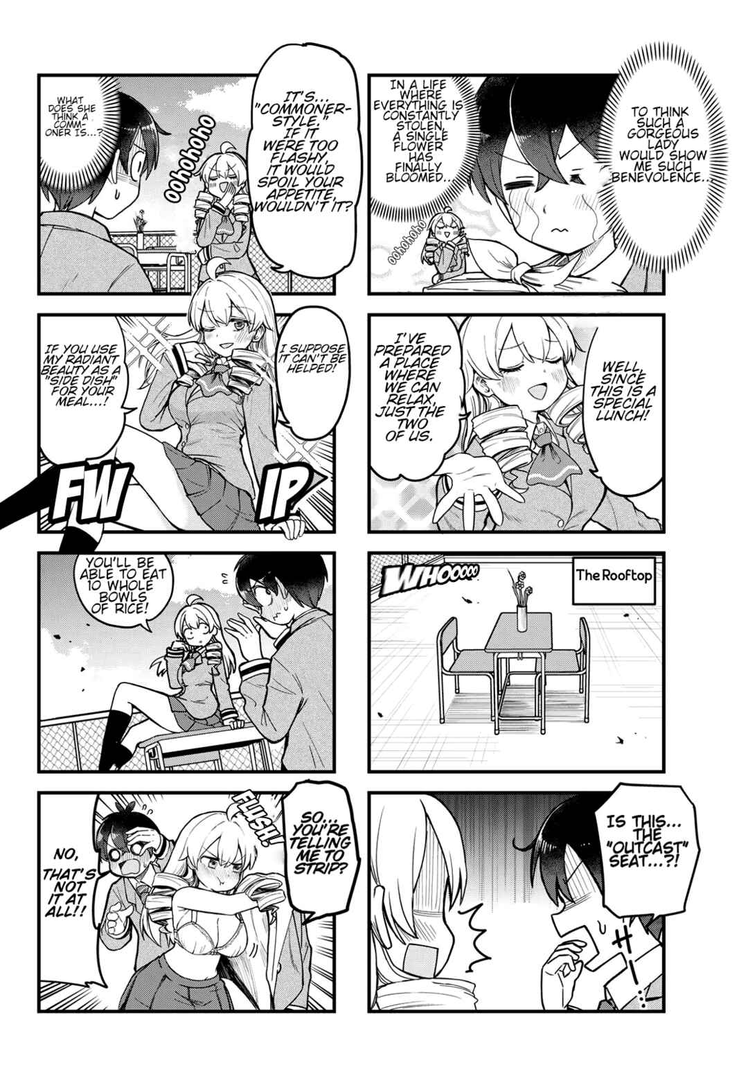 Uso ta Minori no Daiyo Ryori Chapter 1 - Page 12