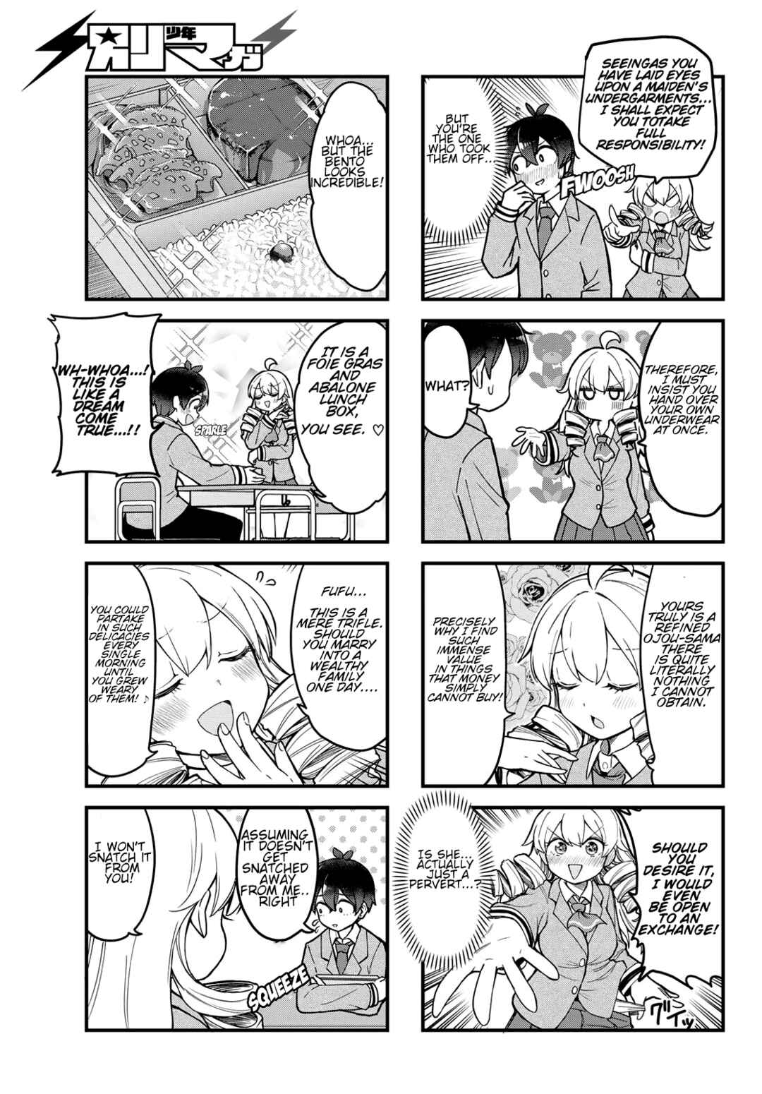 Uso ta Minori no Daiyo Ryori Chapter 1 - Page 13