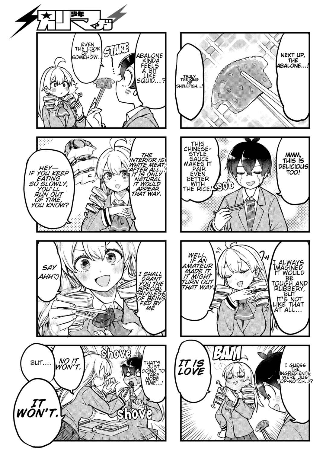 Uso ta Minori no Daiyo Ryori Chapter 1 - Page 15