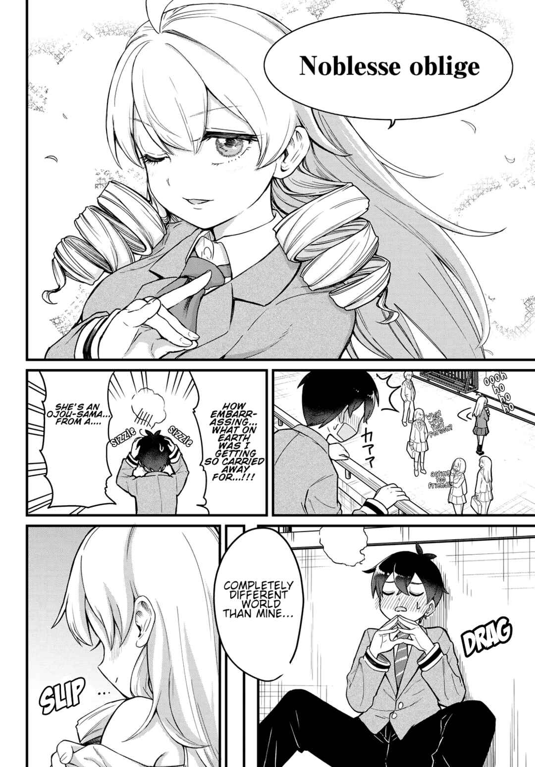 Uso ta Minori no Daiyo Ryori Chapter 1 - Page 18