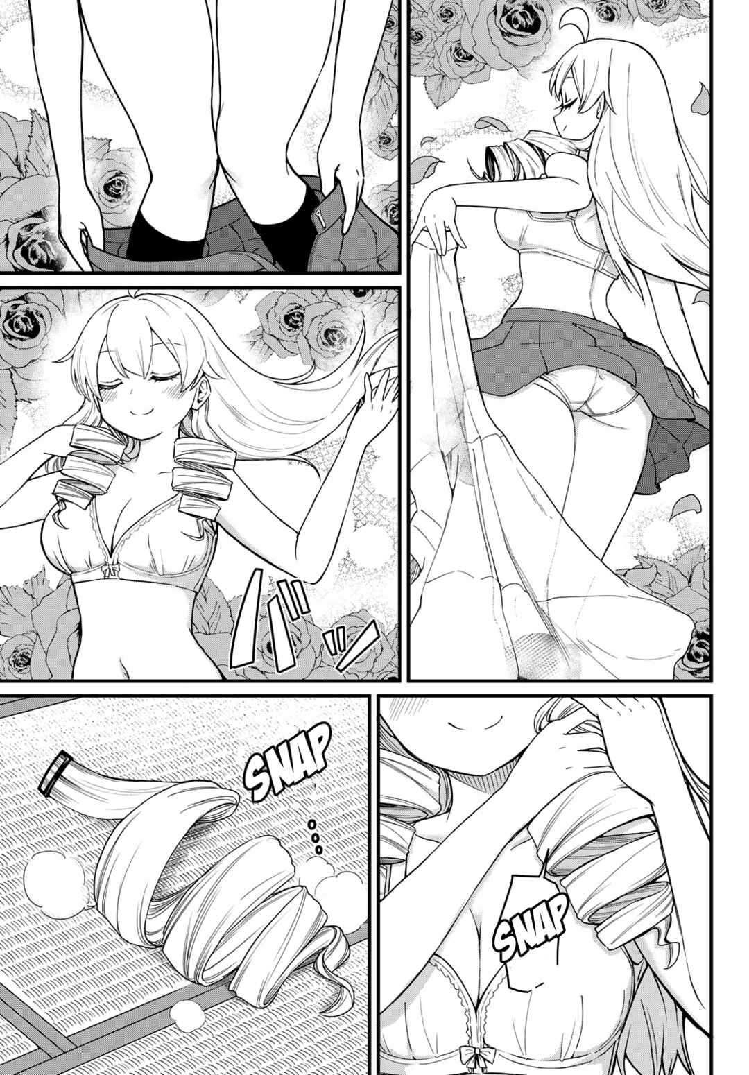 Uso ta Minori no Daiyo Ryori Chapter 1 - Page 19