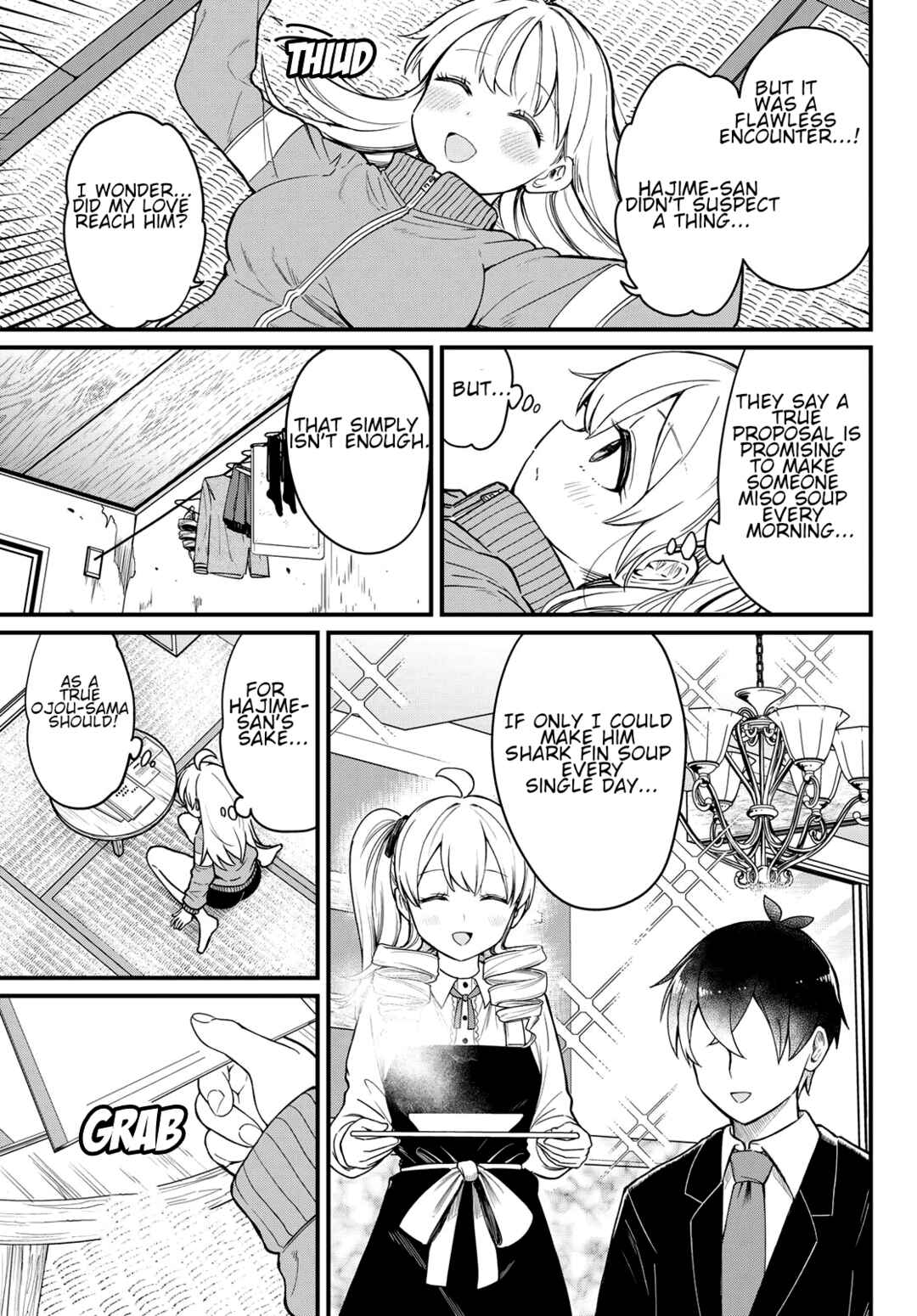 Uso ta Minori no Daiyo Ryori Chapter 1 - Page 21