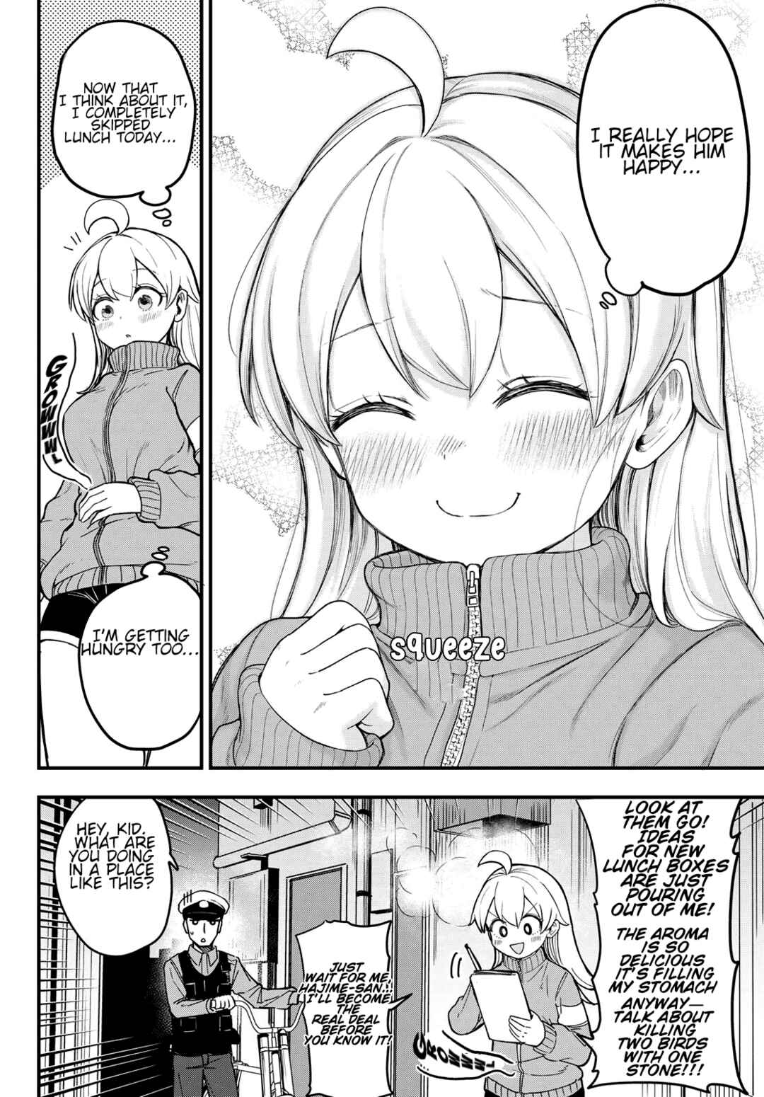 Uso ta Minori no Daiyo Ryori Chapter 1 - Page 28