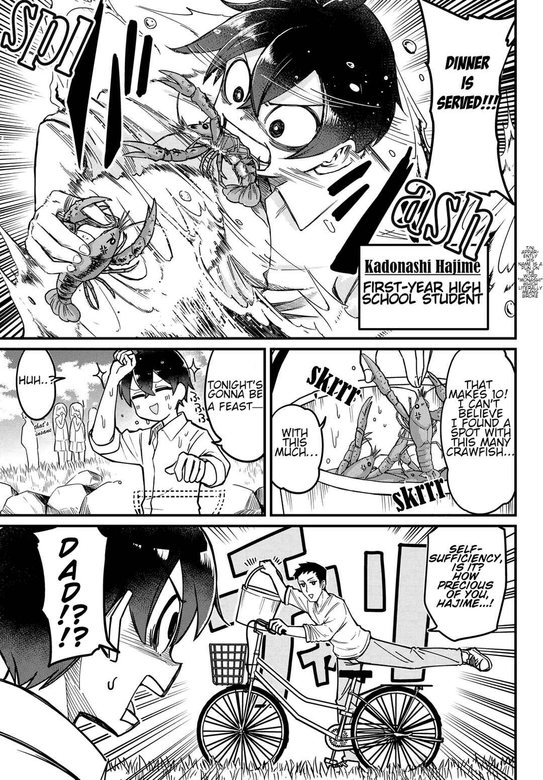 Uso ta Minori no Daiyo Ryori Chapter 1 - Page 3