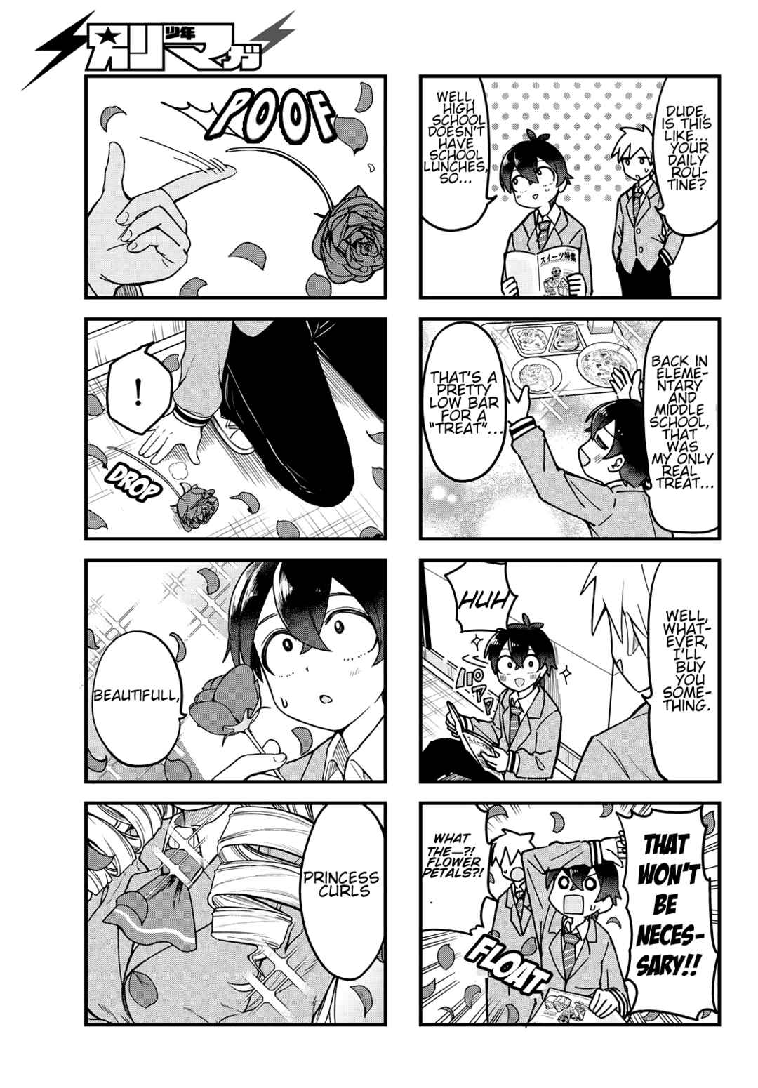 Uso ta Minori no Daiyo Ryori Chapter 1 - Page 7