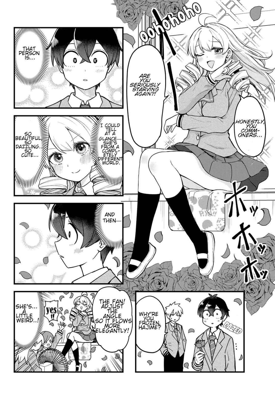 Uso ta Minori no Daiyo Ryori Chapter 1 - Page 8
