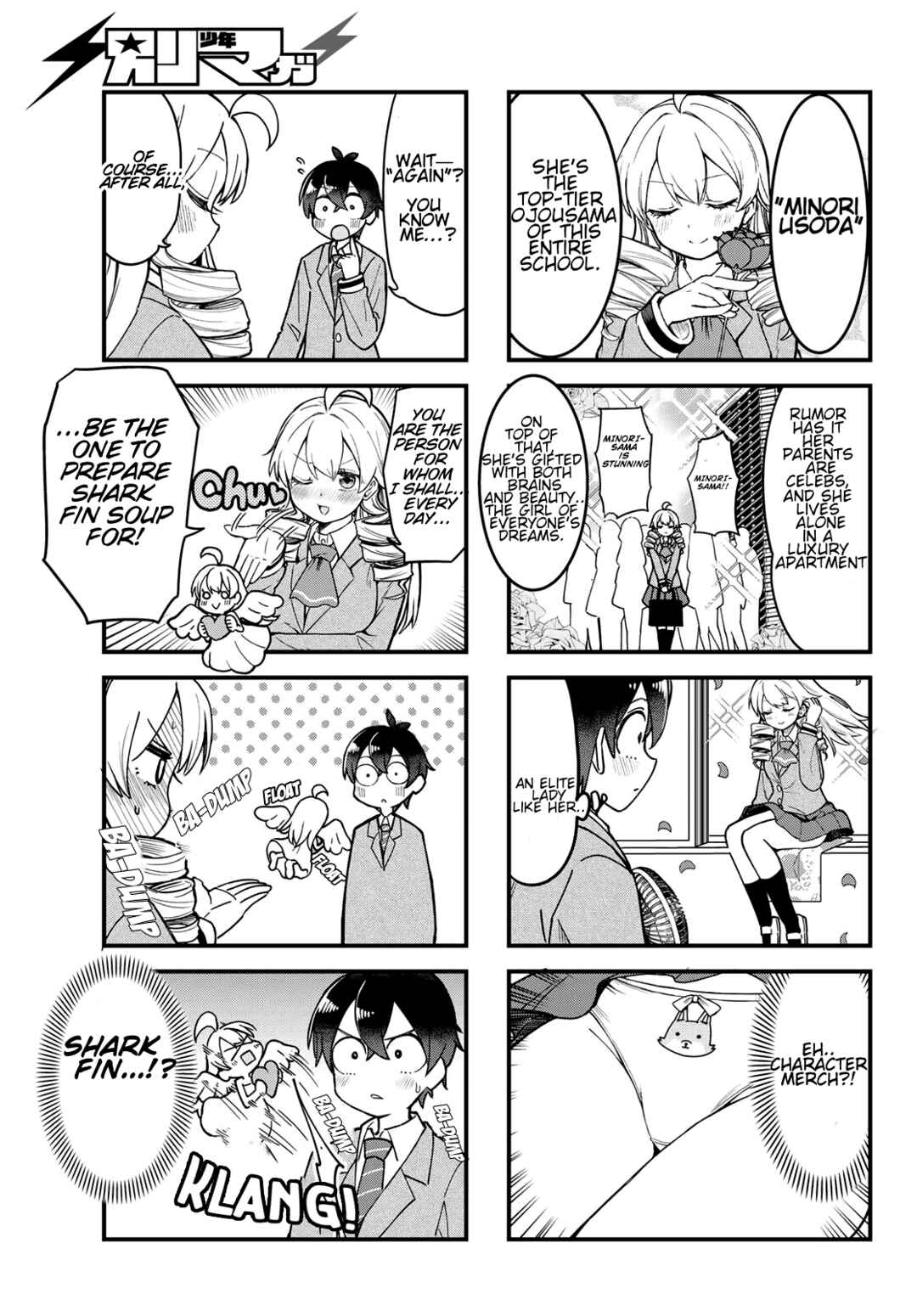 Uso ta Minori no Daiyo Ryori Chapter 1 - Page 9