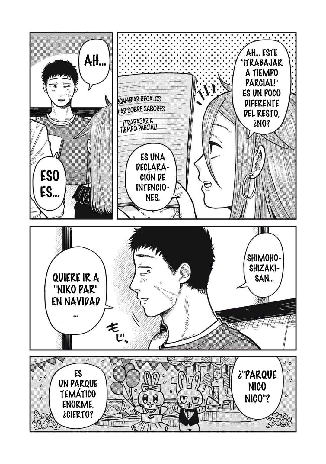 Kimi wa Ore no Yasashikunai Haru Chapter 23 - Page 11